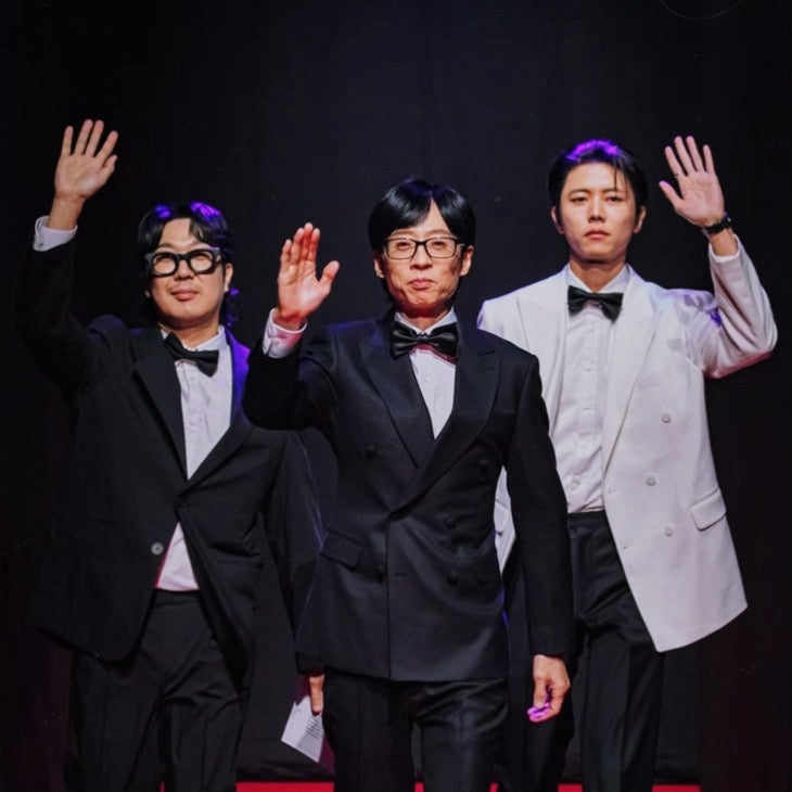 이이경 놀면 뭐하니 하차 이유는? 놀뭐 인사모 총회 시작 인기투표 1위 결과 304회