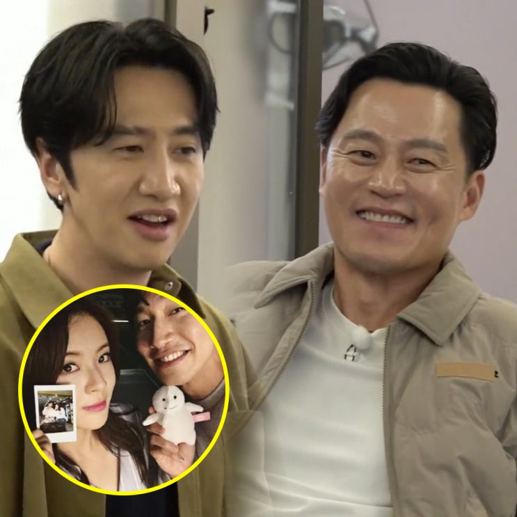 이광수, 이선빈 결혼 압박하는 이서진?! 2년 안에 헤어지는 이유 (비....