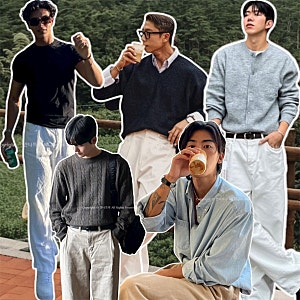 남자 크림진 코디 따라하고 참고하기 좋은 핀터레스트 무드 모음zip