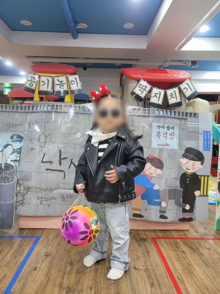  [아이큰별어린이집 활동] 용인 수지 아이큰별 복고데이 유아레트로 행사 어린이집복고 행사
