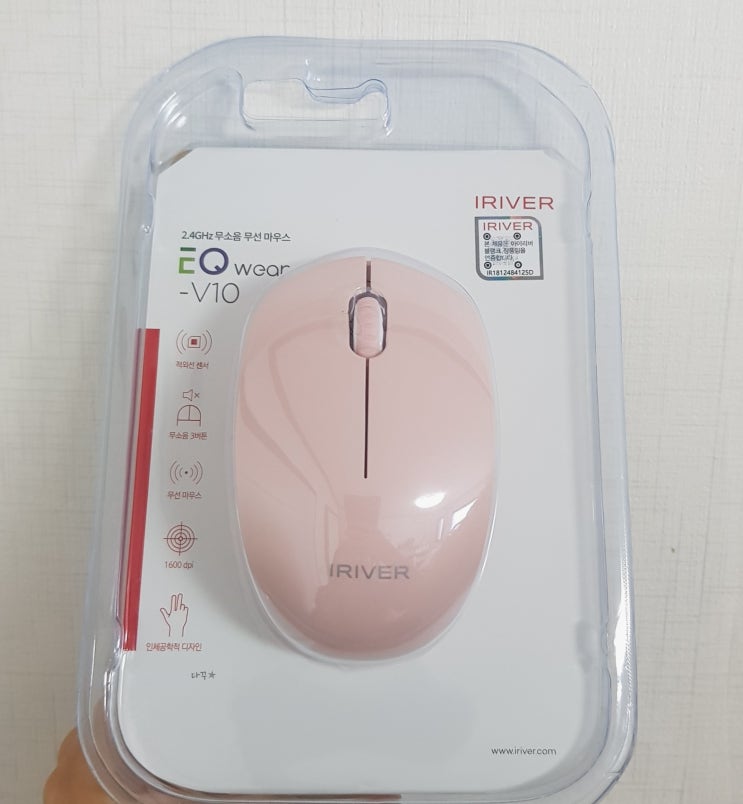  가성비 좋은 무선 마우스  아이리버EQ wearV10