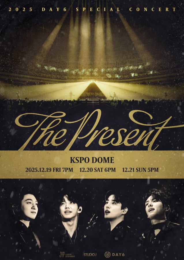 2025 데이식스 콘서트 ‘The Present’ 일정·티켓팅·가격·굿즈 완벽정리 (KSPO DOME)