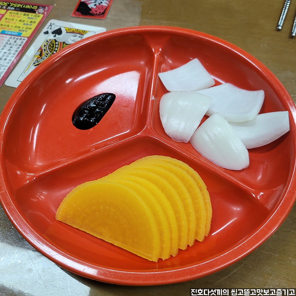 몽탄손짜장 사진 4