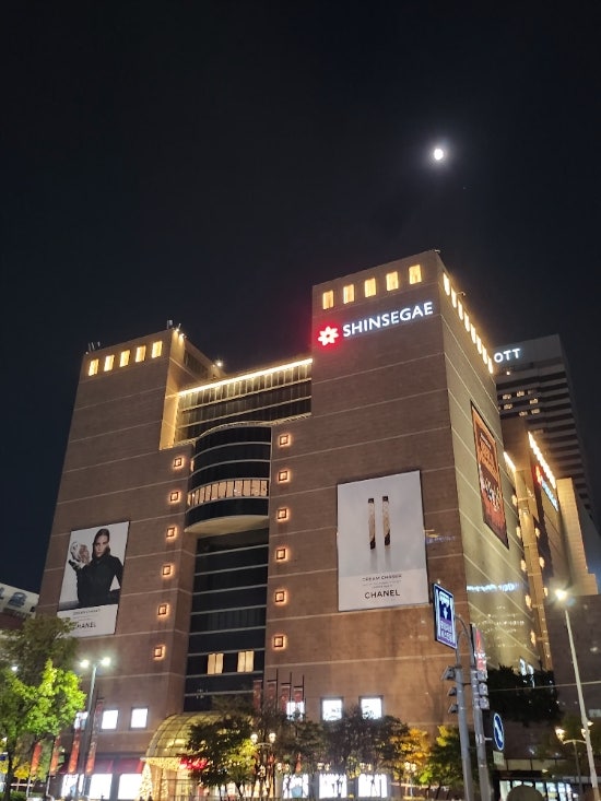 조 말론 런던 룸 스프레이✨ 향으로 채운 힐링 공간 만들기 강남신세계백화점