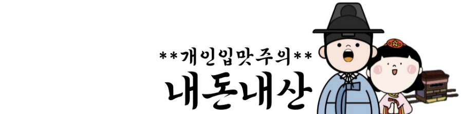하이짱 사진 2