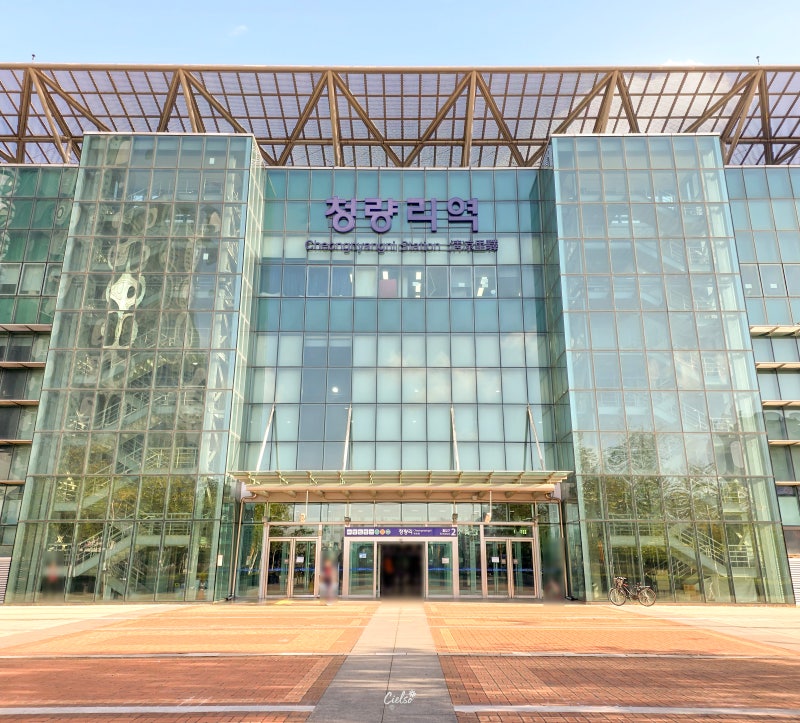 청량리역 환승노선 물품보관함 및 편의시설 맛집