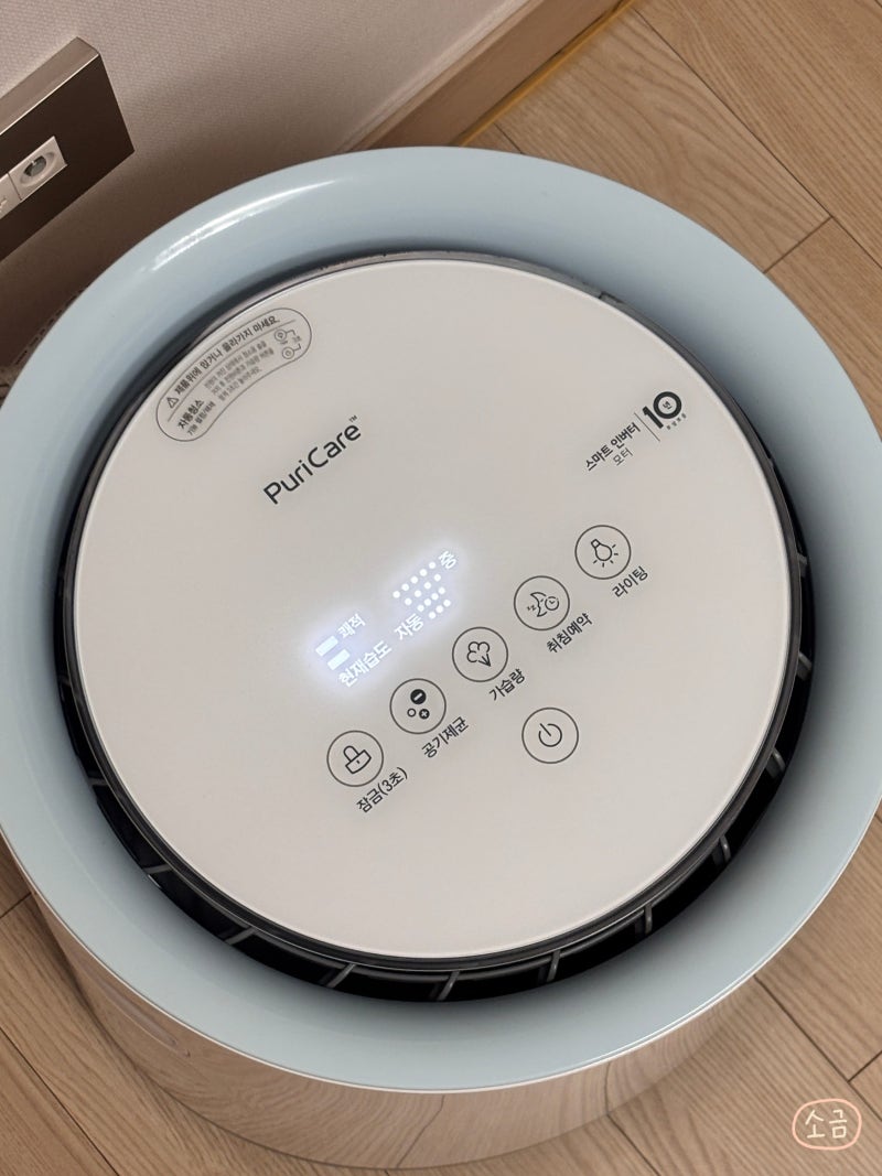 아기방 가습기 추천 LG 퓨리케어 자연기화식 가습기