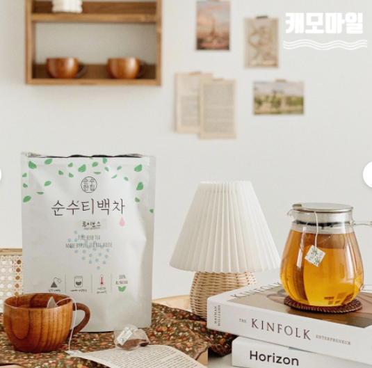  피로와 스트레스로 지친 현대인을 위한 허브차의 효능과 음용법