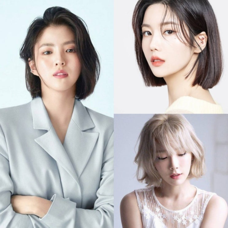  가을엔 단발? 단발병 유발 단발 연예인 모음