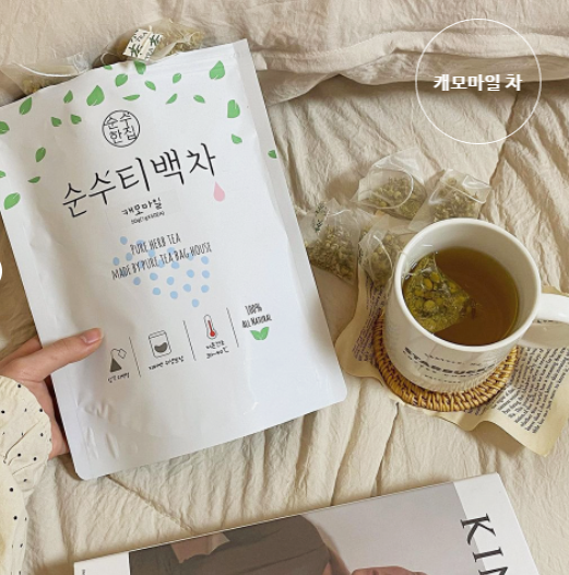  티백 차의 건강 효능과 올바른 음용 방법
