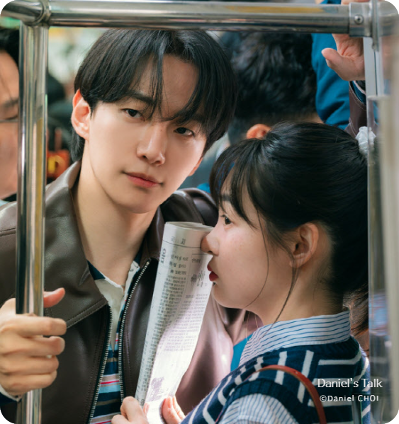 <b>태풍상사</b> 10회[11/9] 예고 리뷰 - 이준호×김민하, <b>지하철</b>... 