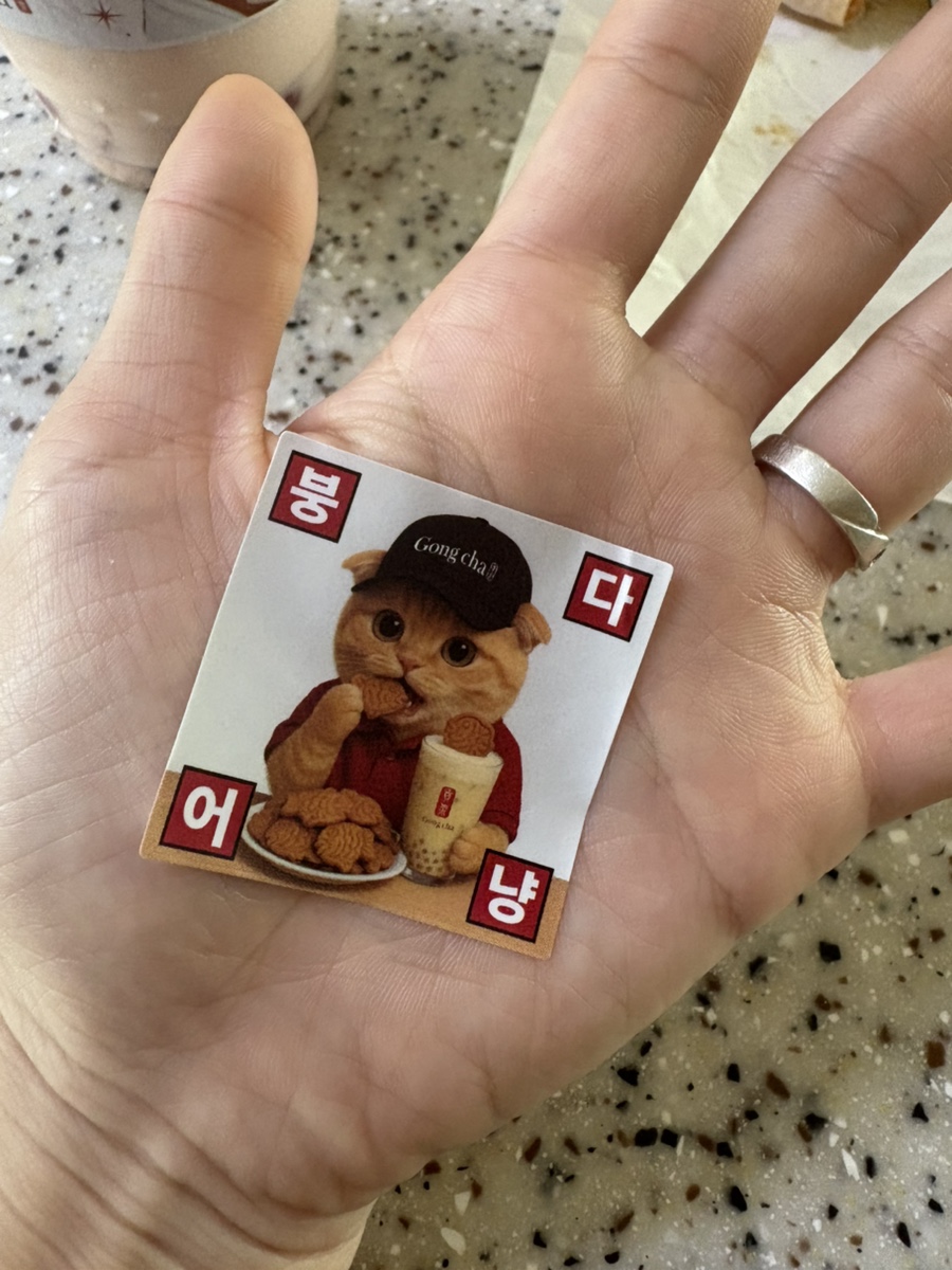 공차 한남대점 사진 5