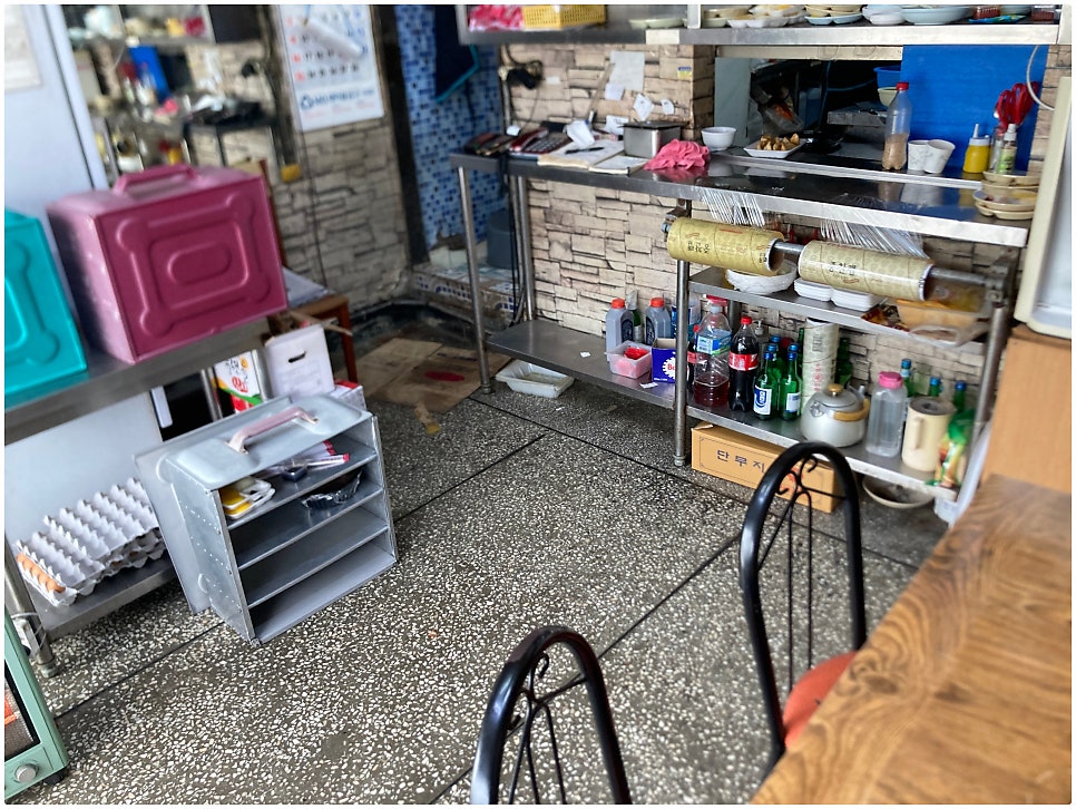 철이반점 사진 5