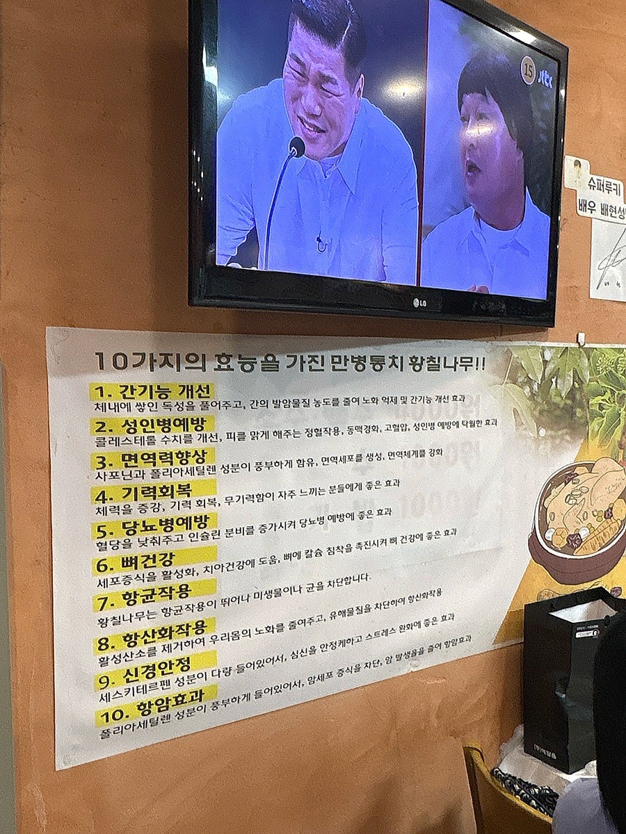 아중가 사진 6