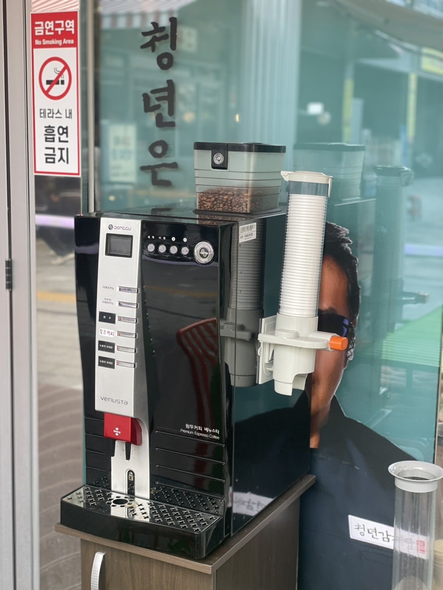 청년감자탕 양주점 사진 3