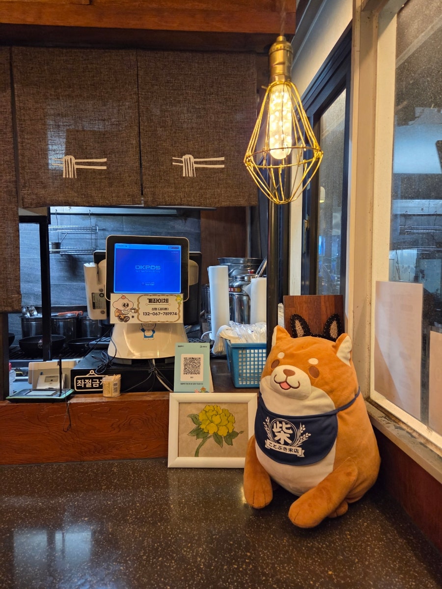 월당 사진 5