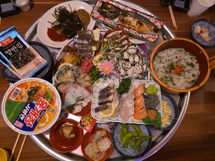 연신내 우기식당 바다 횟집 친구 모임 숙성회 맛집