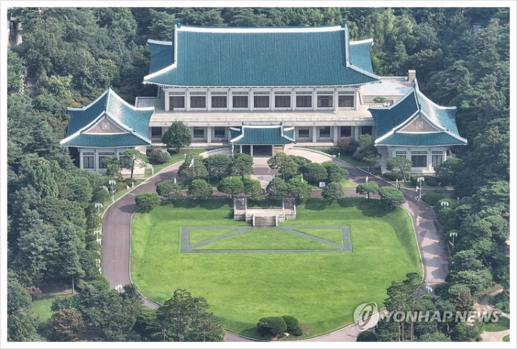 <b>청와대</b>, 역대 <b>대통령</b>들의 <b>청와대</b> 사용 일화,<b>청와대</b> 관람 예약 방법