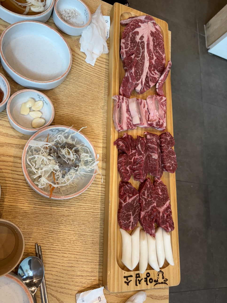 양심소 군포점 사진 6