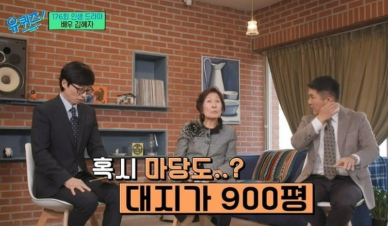 아빠가 재무부 장관? 알고 보니 금수저였던 국민 배우 정체.jpg