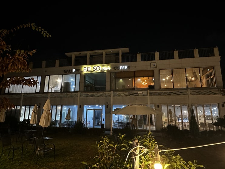  울산온산카페 저녁까지하는 카페이소