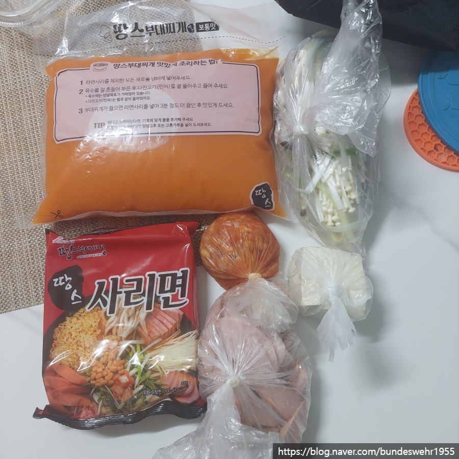 땅스부대찌개 영등포양평점 사진 3