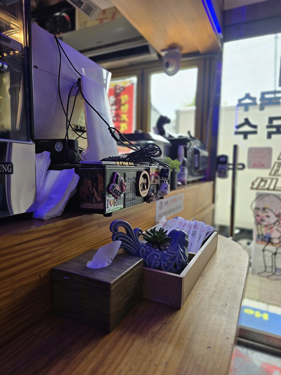 면빨 사진 5