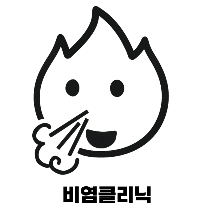  건강보험 데이터로 본 비염환자 한방치료