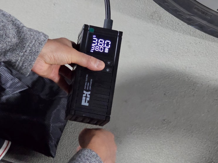  픽스 에어펌프 점프스타터 XAP-701 차량 응급상황 한방 해결템