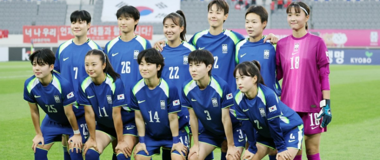 <b>여자 축구</b>대표팀 네덜란드와 첫 맞대결! 기대되는 <b>유럽 원정</b>... 