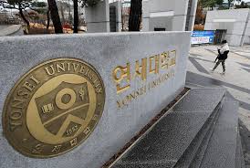 <b>연세대</b> 600명 중 190명이 <b>커닝</b>했다고요?