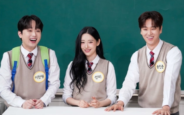   37kg 감량한 신동, ‘아형’서 7살 연하 선미와 의외의 인연 “같이 자주 갔죠”