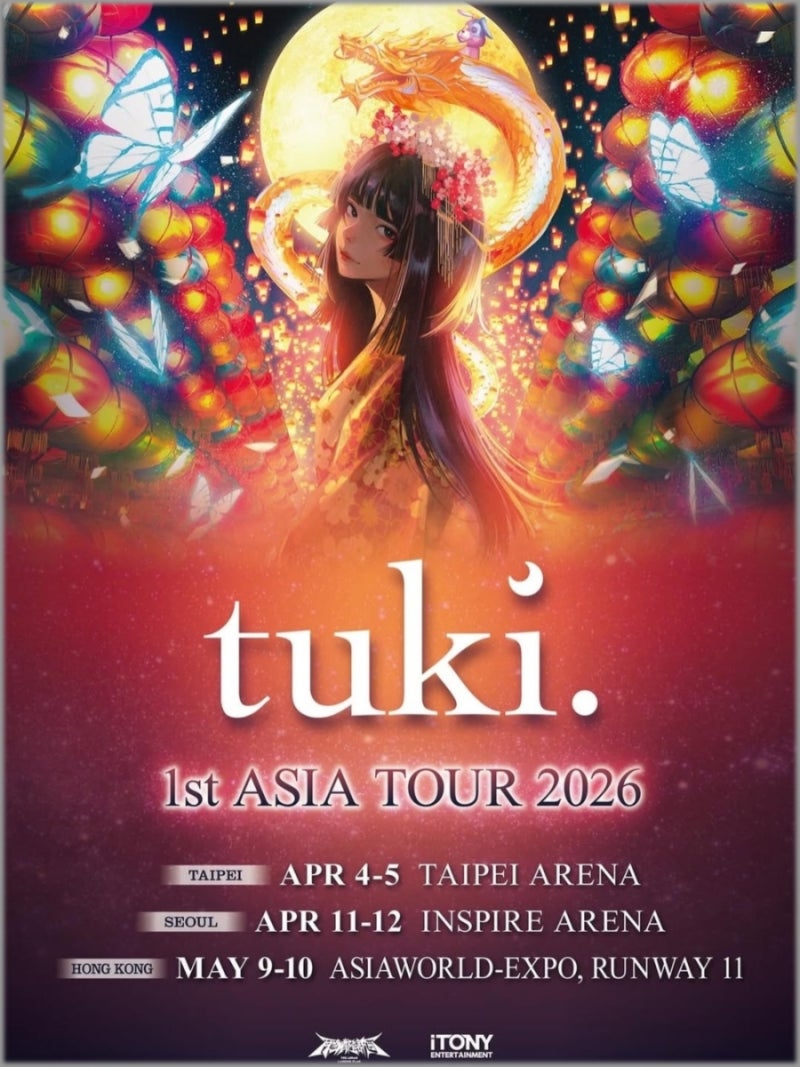 츠키 내한공연 티켓팅 예매 일정 tuki ASIA TOUR IN SEOUL 셋리스트 정보
