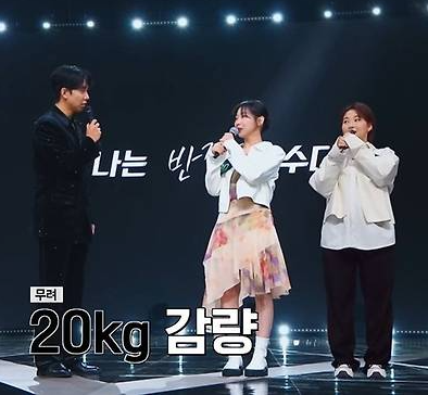  싱어게인4 80호, 20kg 감량 후 노래 실력은? 직접 들어보니