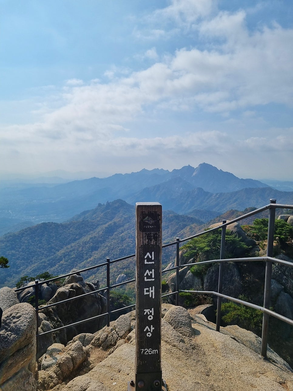 부자생삼겹살 사진 1