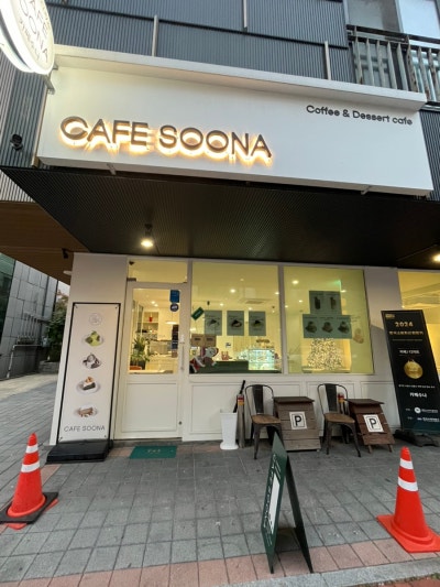 사진 5
