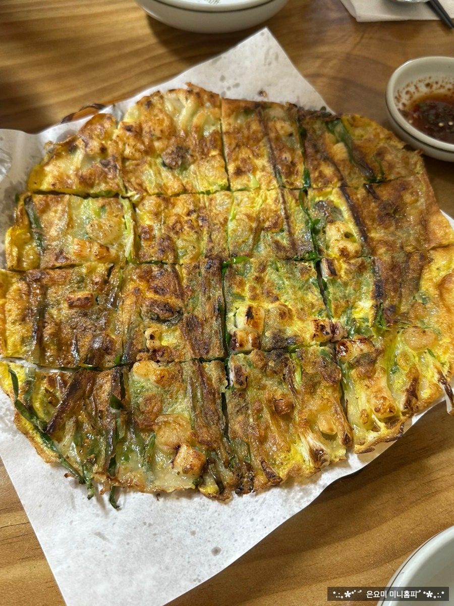 대밭골 사진 3