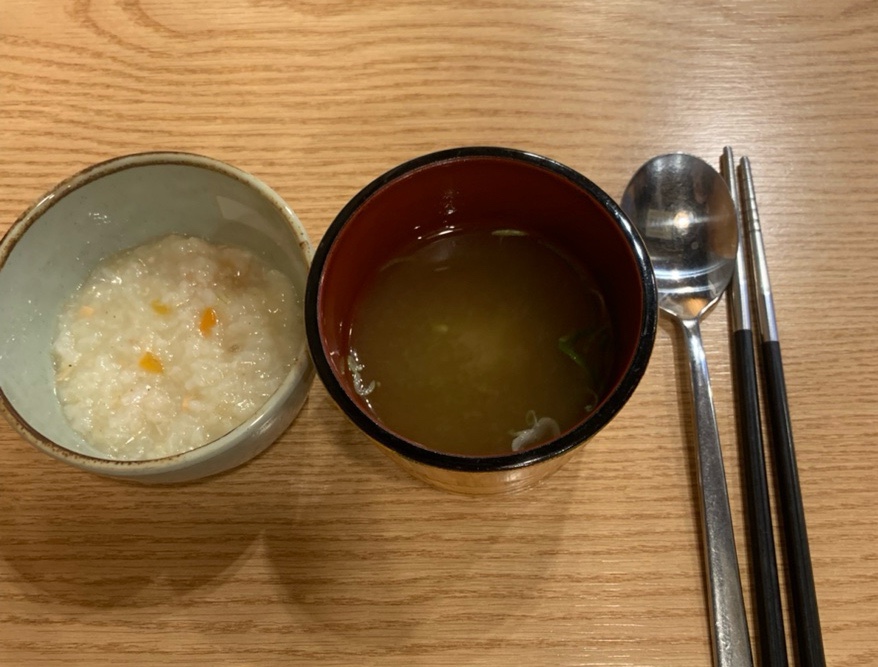 우마미스시 사진 1