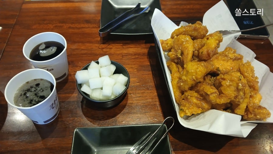 교촌치킨 봉방문화교현점 사진 6