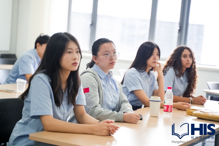  IB 디플로마 완벽 가이드. 세계 대학 진학을 위한 첫걸음, HIS에서 시작하다