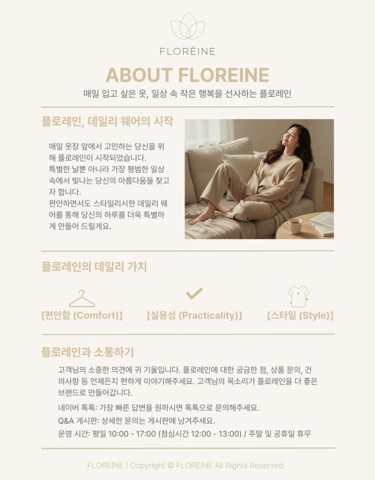  여성 기모 와이드 와일드 5부 바지 버뮤다 반바지 캐트릿 키작녀 워싱 청바지 데님 통바지