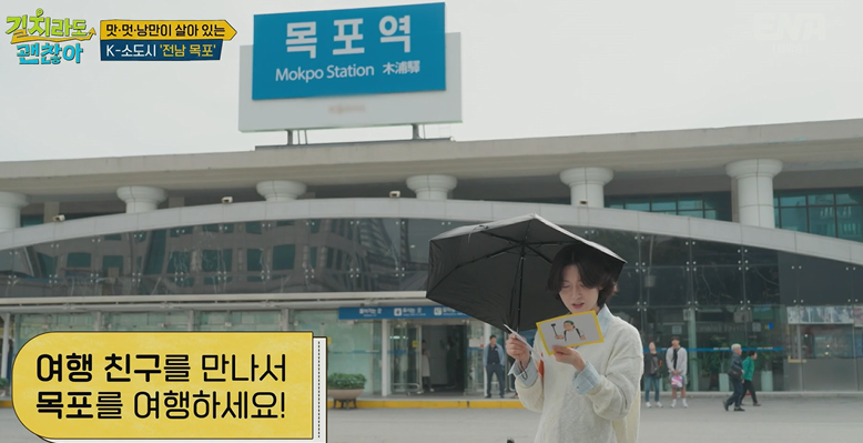 미락식당 사진 1