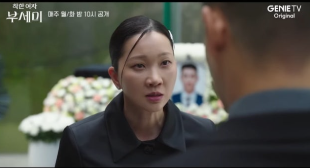   장윤주, ‘더듬이 머리’ 논란까지 예상했다?! “악플 봐도 이제는 웃어요”