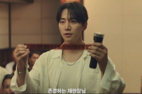   ‘태풍상사’ 이준호X김민하, 법정 뒤집은 한 방! ‘1만달러 뇌물’ 진실 밝히다