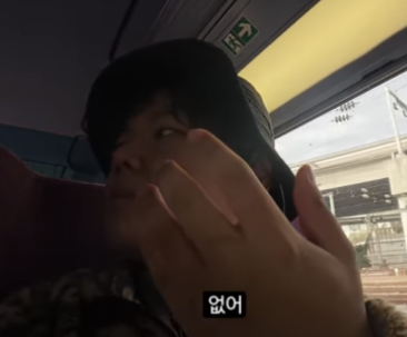  곽튜브, 신혼여행 중 결혼반지 잃어버리고 ‘멘붕’? 결국 반전 결말 공개!