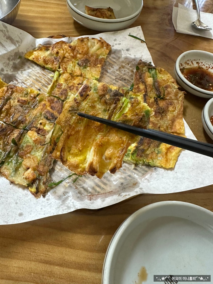 대밭골 사진 4