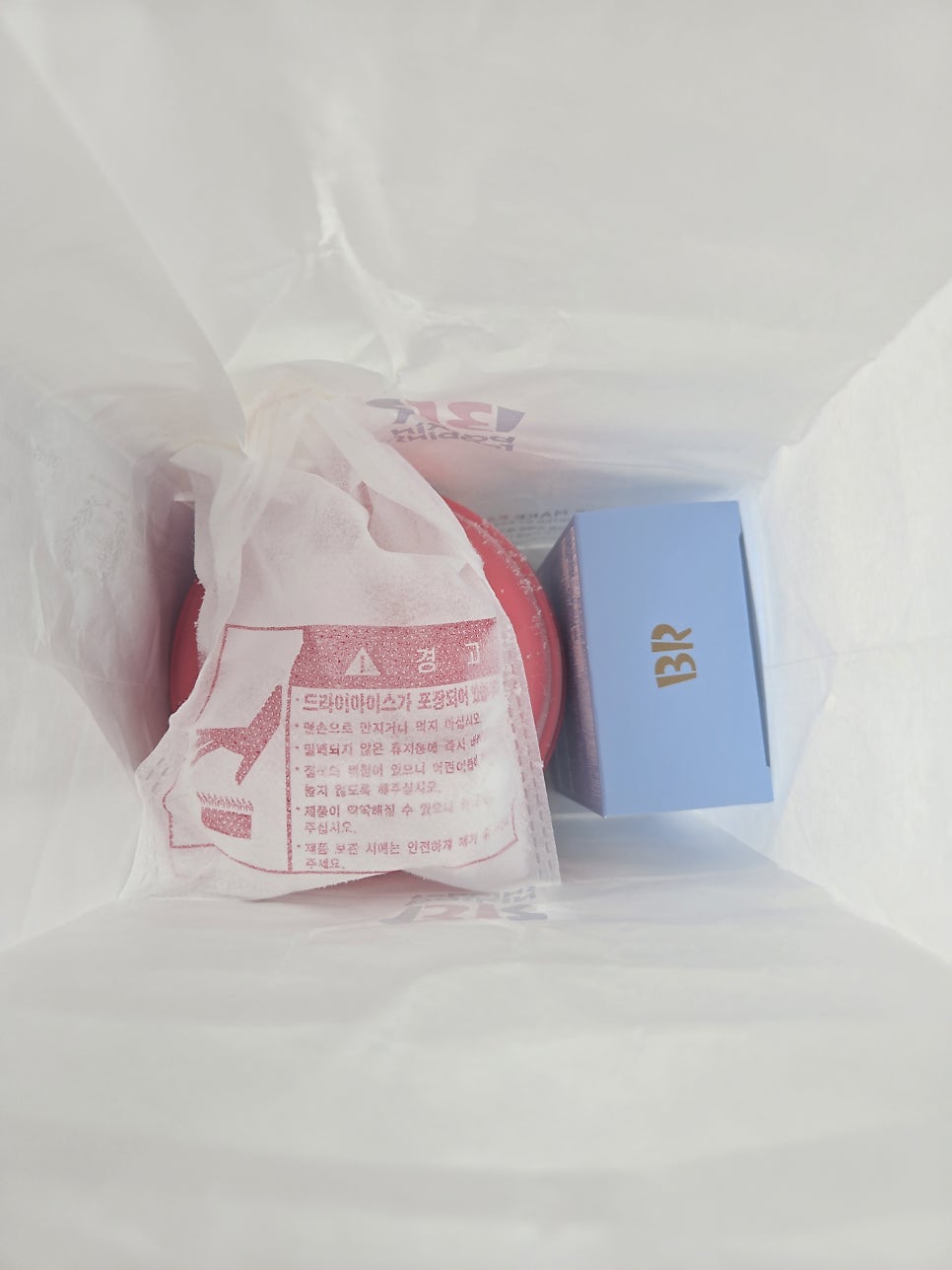 배스킨라빈스 개봉역사점 사진 5