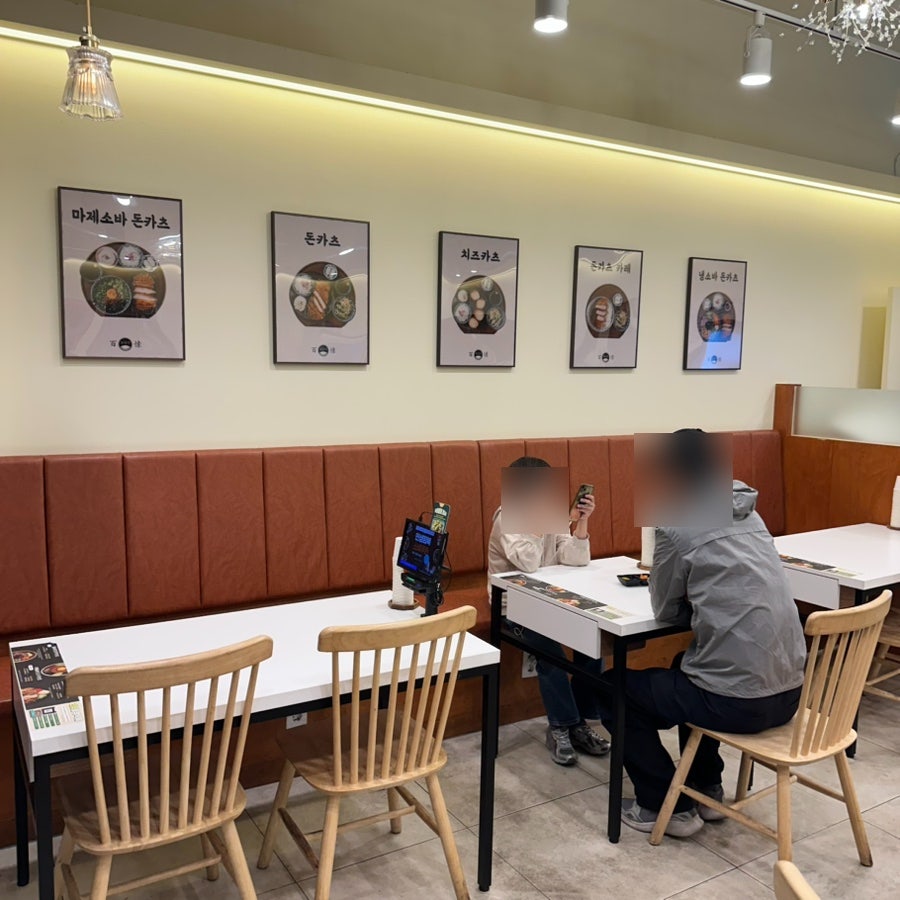 백소정 충주호암점 사진 4