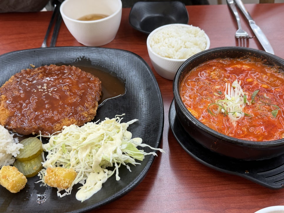 윤쓰김밥 사진 1