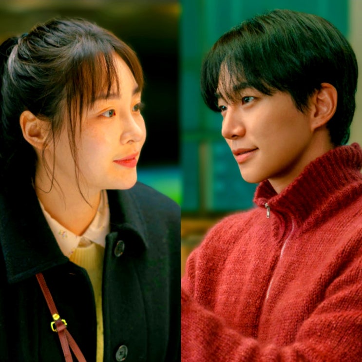 <b>태풍상사 이준호 김민하</b>! 고마진 뇌물죄 소명 성공에도 태국... 